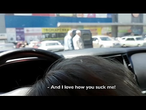 ❤️ Sucked right 에 the 주차장 밖에 있는 슈퍼마켓 항문 비디오 포르노에서 ko.porngifer.ru